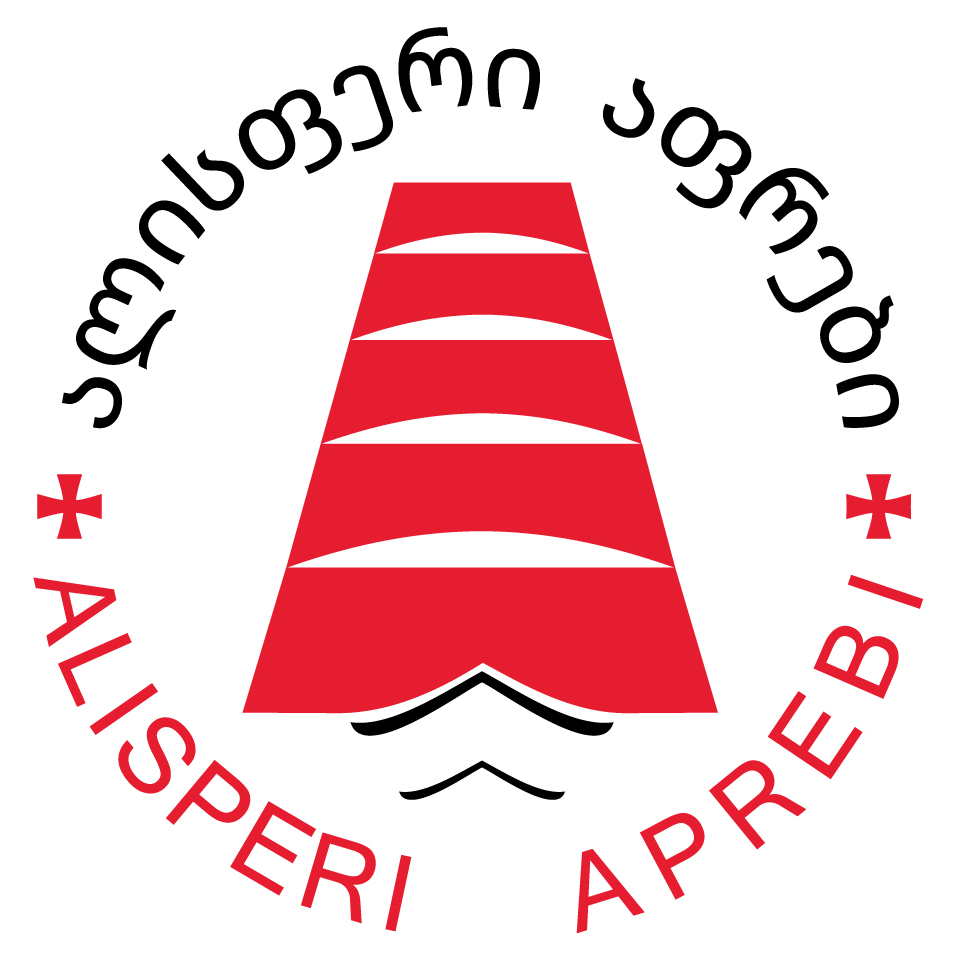 Afrebi